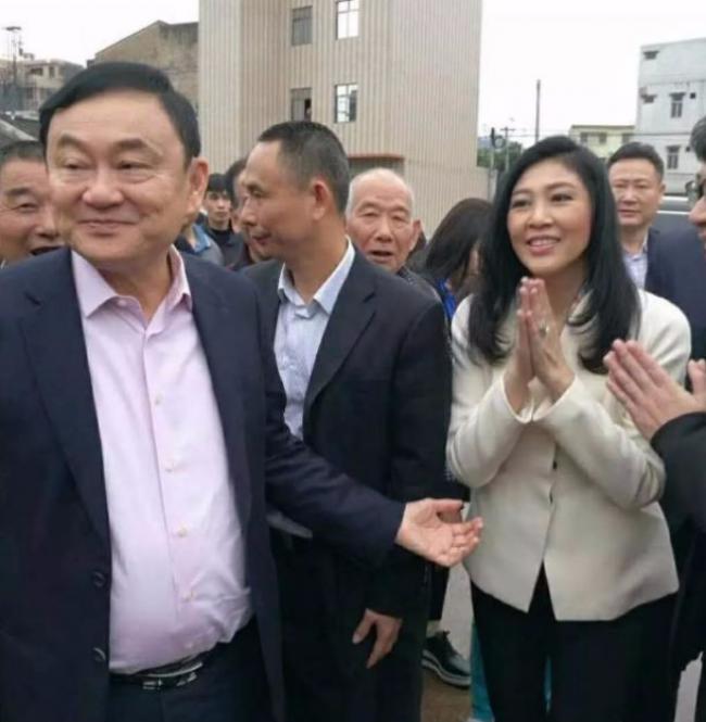 泰国前总理英拉出任汕头国际集装箱码头董事长