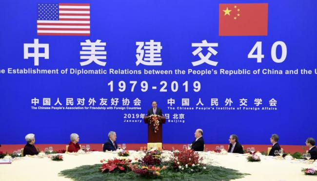 纪念中美建交40周年 王岐山:牢记初衷造福两国兼济天下