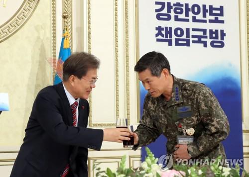 韩国军方:这些刺激朝鲜的军事用语都不用了