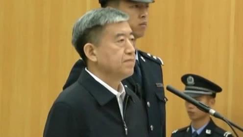 “火书记”辱骂殴打领导干部 哪来的底气这么燥?