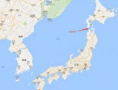 日韩就日本海名称再起争端 日媒：双方矛盾将激化