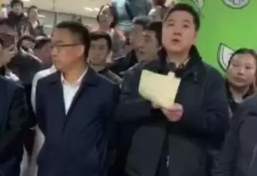 成都七中实验学校8人被查!该!