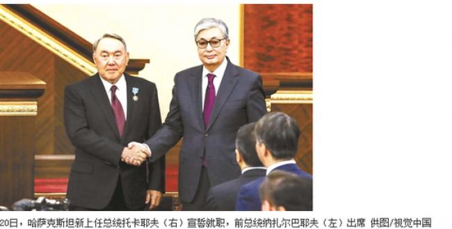 哈萨克斯坦新总统曾在北京进修 精通汉语