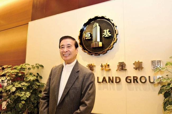 “亚洲股神”李兆基宣布退休 香港地产界“四大天王”全退二线