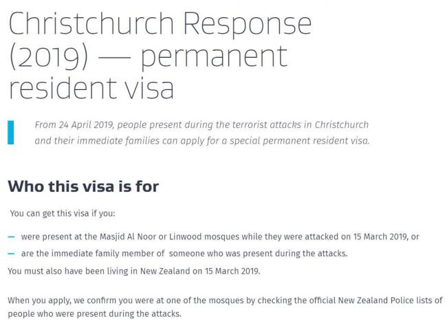 新西兰移民局向恐袭受害者家属发放PR 范围大幅扩大