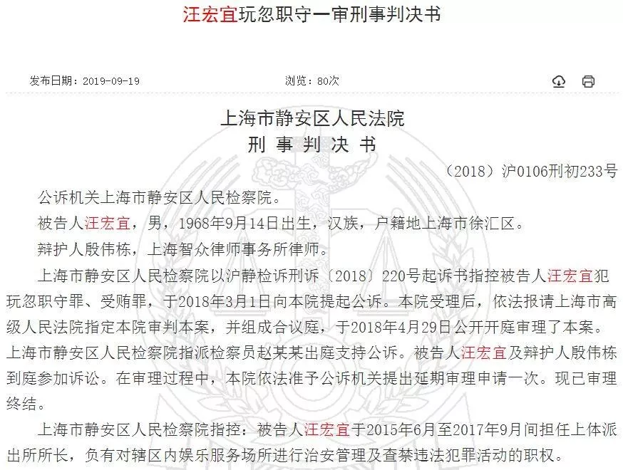 Ϻu(mi)һ?du)I2.8|13.5f(wn)永
