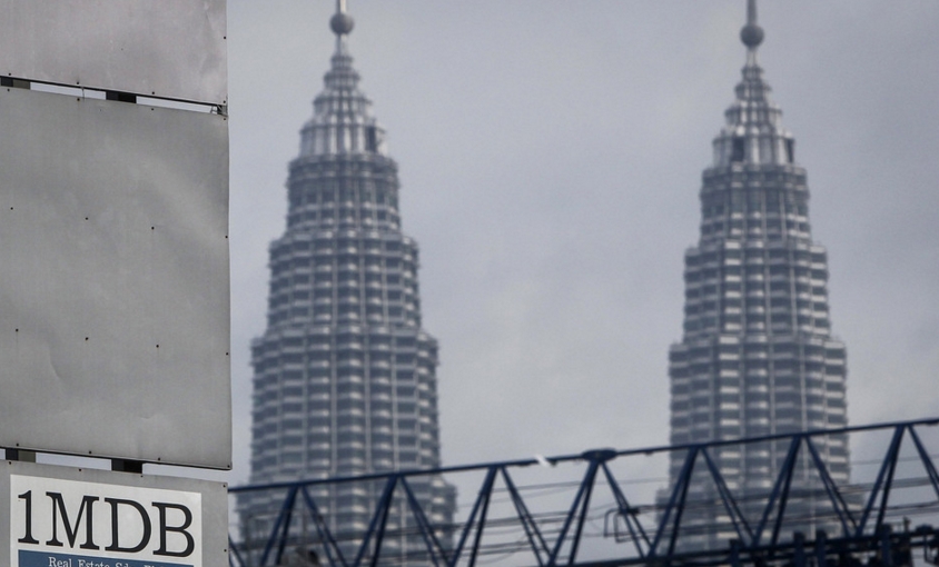马来西亚与阿布扎比谈判破裂 1MDB丑闻继续发酵