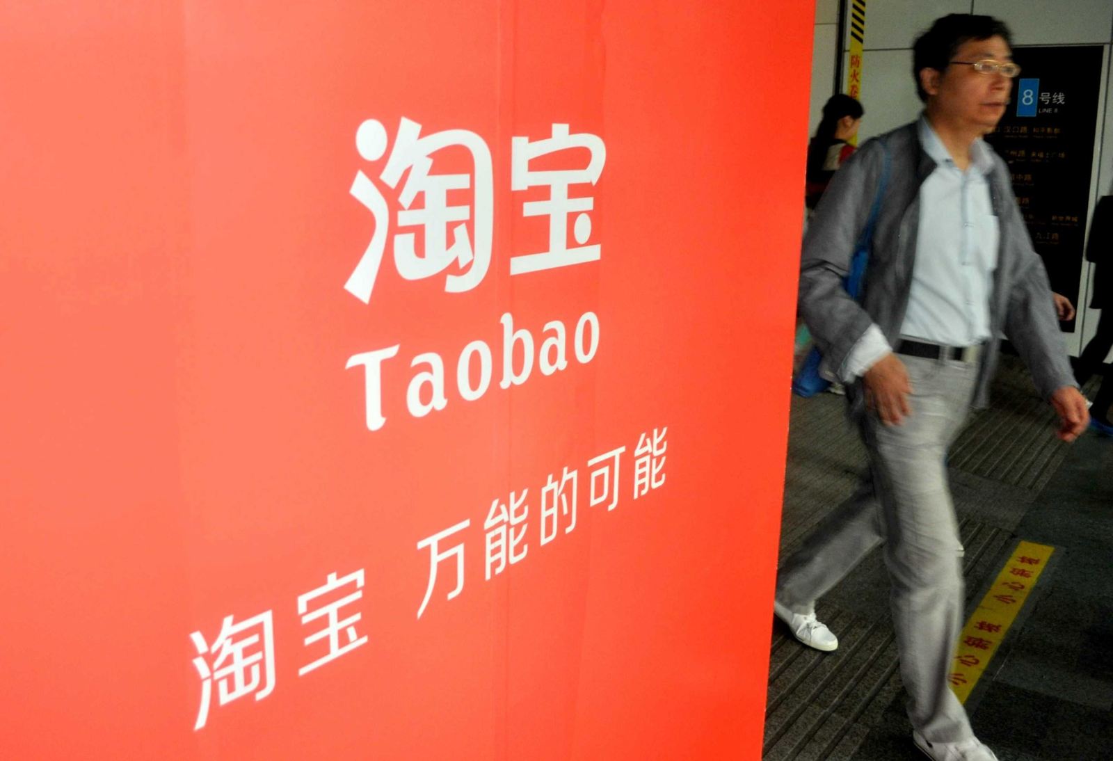 澳商：立足中国 社交媒体是关键