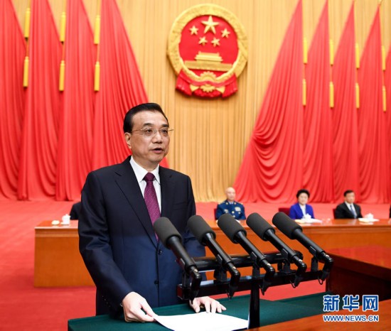 中国总理李克强将于3月末访问澳洲