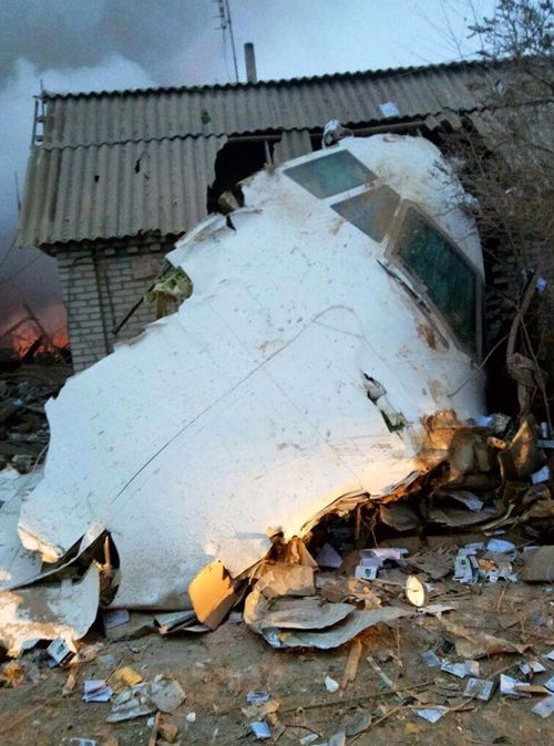 土耳其飞机吉尔吉斯斯坦坠毁