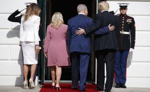 特朗普访问以色列 遭第一夫人“甩手拒绝”