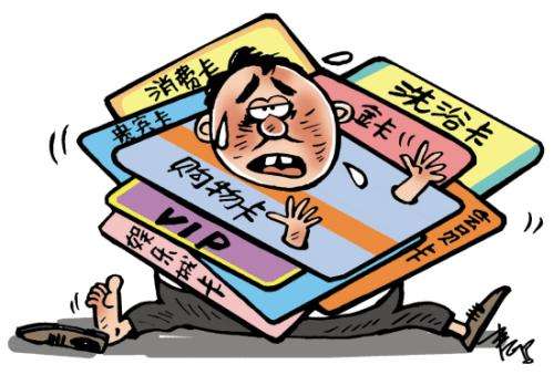 官员落马方式五花八门，形形色色，成为官场一大奇葩。呼和浩特市原纪委副书记骗领前妻养老金，3年冒领5万余元，直至他再婚当天，才注销了前妻的户口。