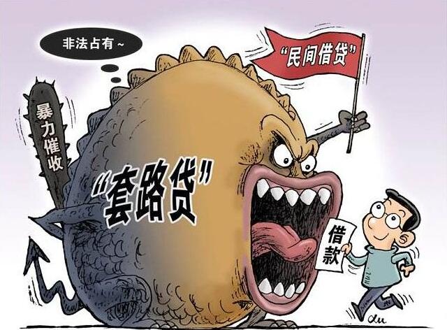 销什么匿什么的成语_成语故事简笔画(3)