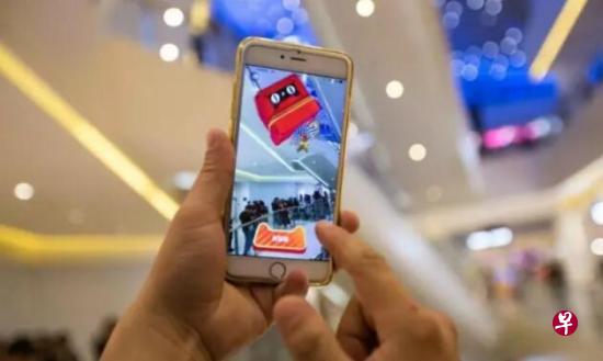 当传统遇上高科技 中国兴起“AR实景红包”