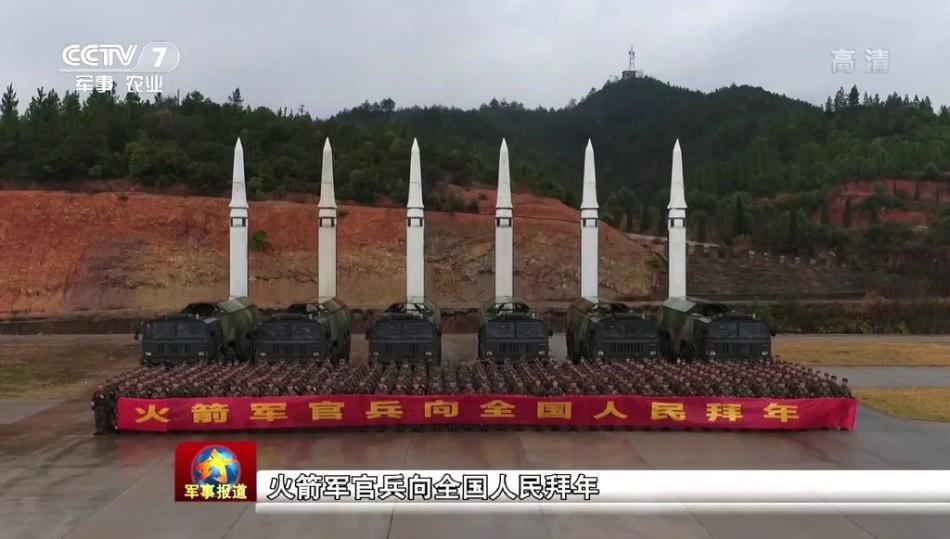 1486531116730072586.jpg 火箭军苦练先发制人打美军基地?中方专家回应
