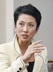 日本民进党党首莲舫称3月提出新核电政策