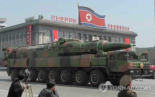 朝鲜造出2枚新型车载洲际导弹
