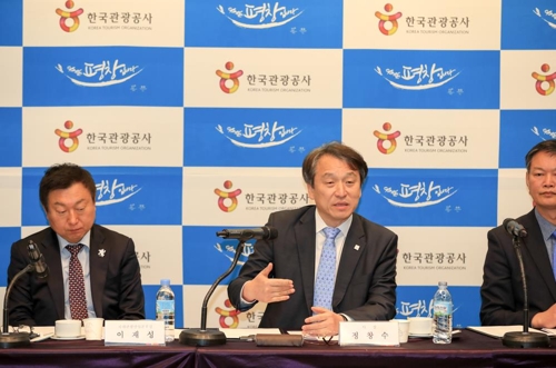 韩拟开拓新游客来源地弥补中国游客流失
