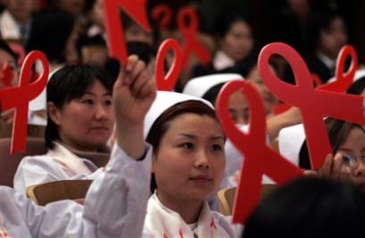 中国约500位艾滋病患者个人信息泄露