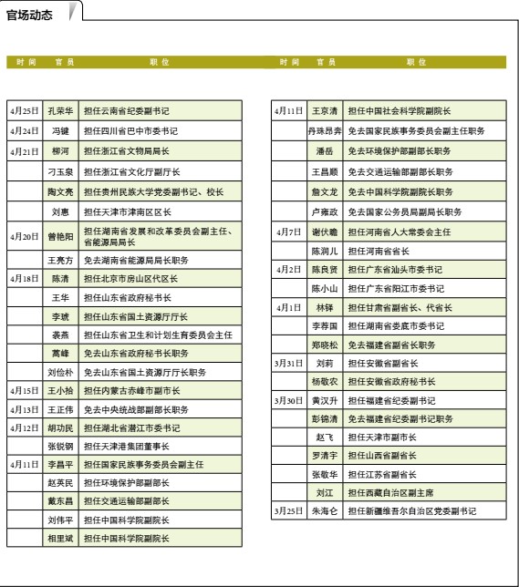 TM截图未命名.jpg