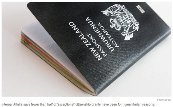 新西兰内政部被批“拿国籍卖钱” 