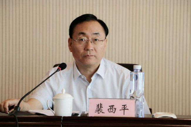 阳煤董事长_阳煤董事长杨国忠(2)