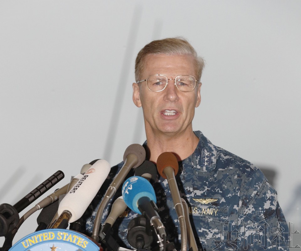 美海军称收容宙斯盾舰事故多名失踪者遗体