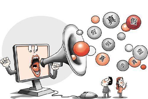 澳洲三男子利用重病儿童照片诈捐十万澳元被逮捕