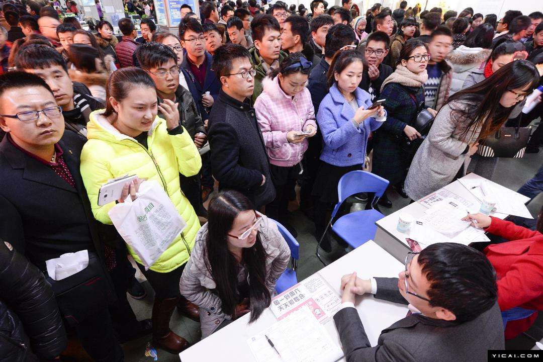 调查称中国95后成节后求职主力 美体师按摩师薪酬高